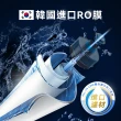 【Philips 飛利浦】智能雙效UV-C滅菌/RO濾淨瞬熱飲水機ADD6910BK(+專用濾芯ADD550)