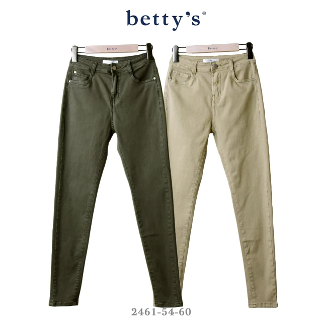 betty’s 貝蒂思