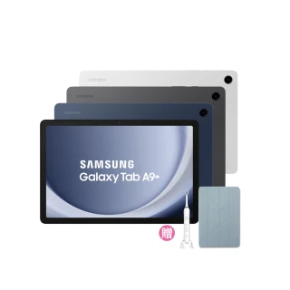 【SAMSUNG 三星】Galaxy Tab A9+ 11吋 8G/128G Wifi(X210)