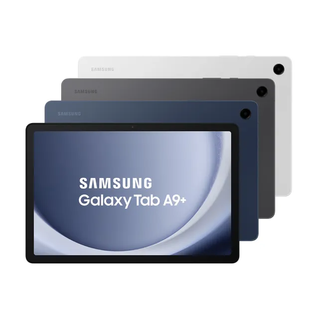 【SAMSUNG 三星】Galaxy Tab A9+ 11吋 8G/128G Wifi(X210)