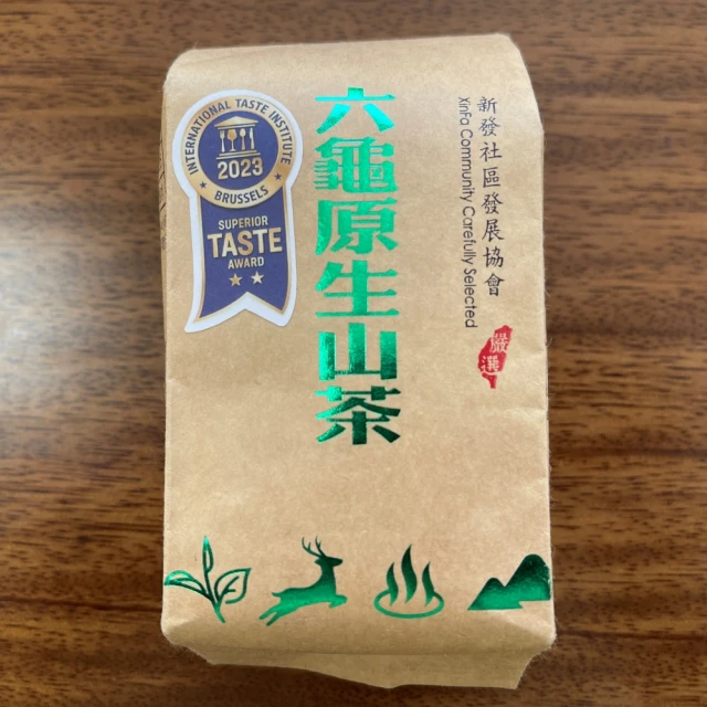 茶好玩 前世系列口糧茶組 前世阿里山+前世杉林溪(4包150