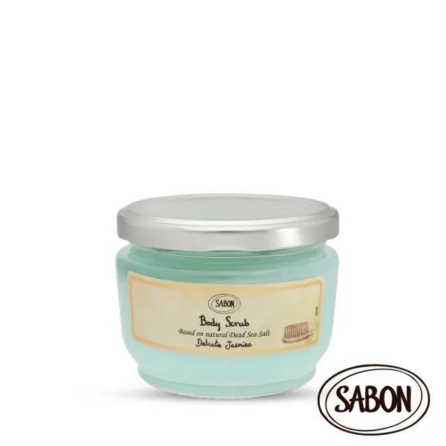 【SABON】身體磨砂膏320g(香味任選)_官方直營