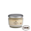 【SABON】身體磨砂膏320g(香味任選)_官方直營