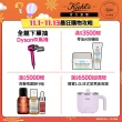 【契爾氏】官方直營 冰河醣蛋白吸油水感凝凍125ml(Kiehl’s/大瓶裝)