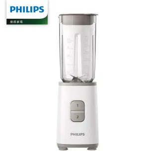 【Philips 飛利浦】迷你活氧果汁機(HR2601)