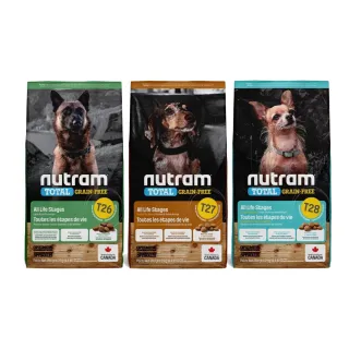 即期品【Nutram 紐頓】T26/T27/T28無穀犬糧2kg/4.4lb(狗糧、狗飼料)