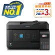 【EPSON】搭1組T00V原廠1黑3彩墨水★L5590 雙網傳真智慧遙控連續供墨複合機(2年保固組)