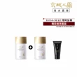 【牛爾京城之霜】★新上市 買1送1★零重力海洋友善輕膚防曬乳SPF50+PA+++50ml(不黏膩/不悶/不曬黑)