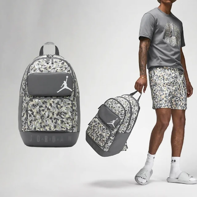 NIKE 耐吉 後背包 Jordan Essentials Backpack 灰黑 迷彩 15吋 筆電包 運動包(JD2433005AD-001)
