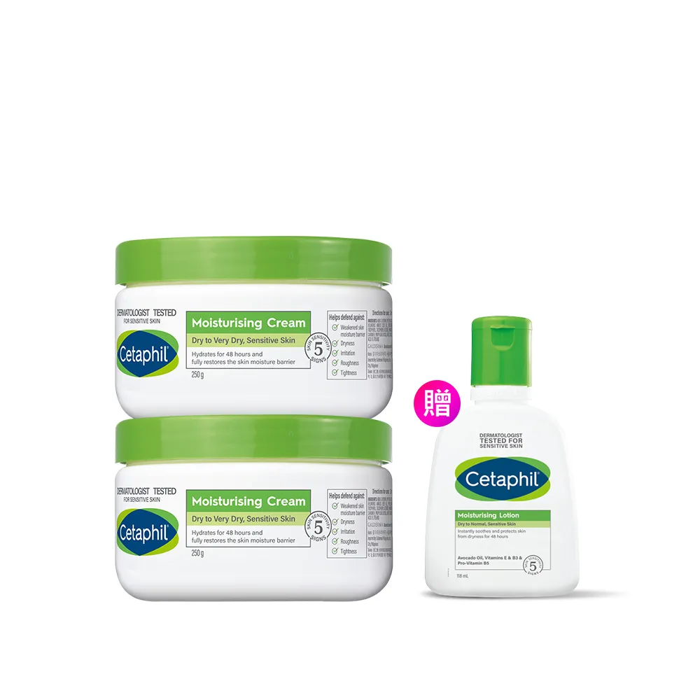 【Cetaphil 舒特膚】官方直營 長效潤膚霜超值組 250g*2(臉部身體乳霜/敏感肌/保濕/B3/B5/乾燥粗糙)