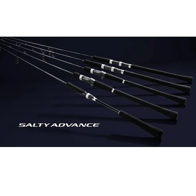 SHIMANO SALTY ADVANCE JIGGING B60-3 槍柄 鐵板 海水路亞竿(346070)