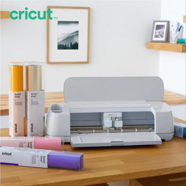 【Cricut】Maker 3 終極智慧裁切機