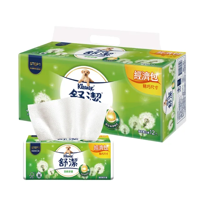 【Kleenex 舒潔】2串組-羽絨舒適抽取衛生紙經濟包(100抽x12包x2串)