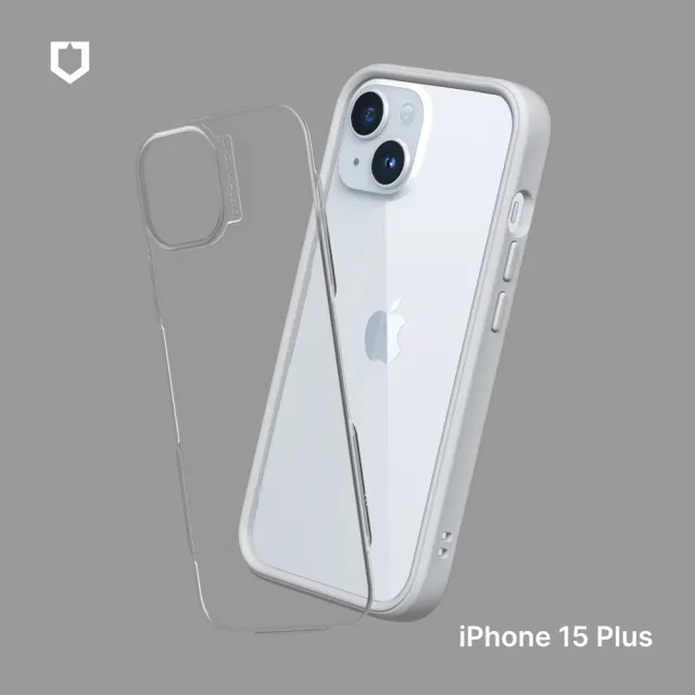 【Apple】iPhone 15 Plus(256G/6.7吋)(犀牛盾耐衝殼+口袋行電組)