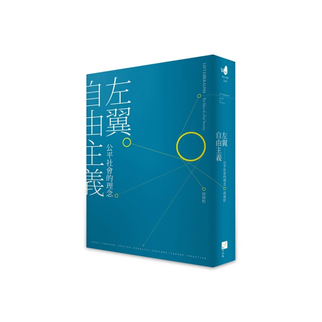 重返香港榮光（2冊套書）香港日記+時代推著我們前行好評推薦