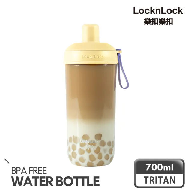 【LocknLock 樂扣樂扣】官方直營 嚼對搖搖吸管杯700ml(九色任選/手搖/吸管)