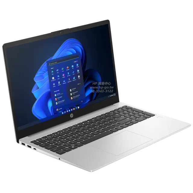 【HP 惠普】特仕升級16G_15.6吋i5-1335U MX550 商用筆電(250 G10/7Z1U0PA/16G/512G SSD/W11P/1年保固)