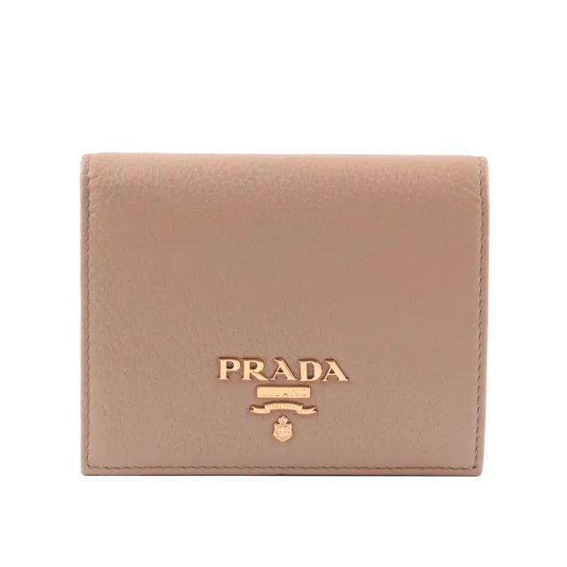 【PRADA 普拉達】浮雕Logo荔枝皮革二折短夾(裸粉色)