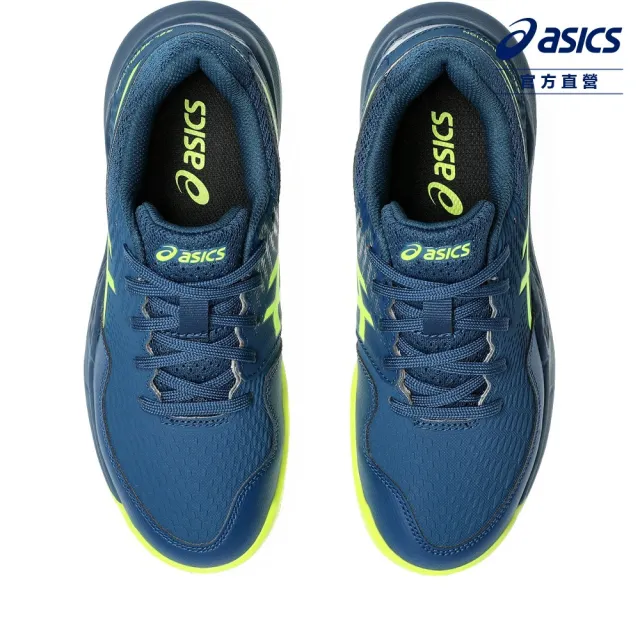 【asics 亞瑟士】GEL-RESOLUTION 9 GS 大童 網球鞋(1044A067-404)