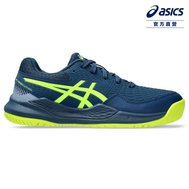 【asics 亞瑟士】GEL-RESOLUTION 9 GS 大童 網球鞋(1044A067-404)