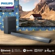 【Philips 飛利浦】★已拆福利品★Soundbar  藍牙聲霸+無線重低音喇叭(TAB8805/96)