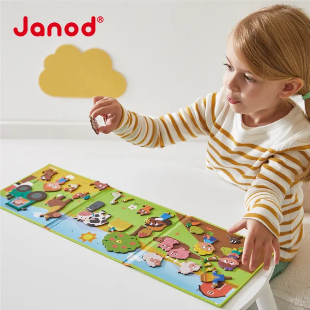【Janod】磁鐵故事書-農場家族(好攜帶 輕薄 磁鐵遊戲  益智 認知)
