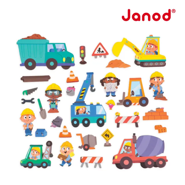 【Janod】磁鐵故事書-小建築師(好攜帶 輕薄 磁鐵遊戲  益智 認知)
