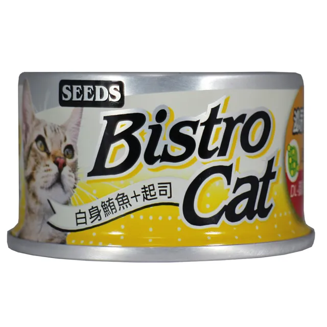 【Seeds 聖萊西】Bistro Cat特級銀貓健康貓罐 80g(主食/全齡貓/貓罐/貓狗飼料/罐頭餐盒)