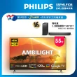 【Philips 飛利浦】55吋4K 120Hz QD Mini LED Google TV 智慧顯示器(55PML9108)