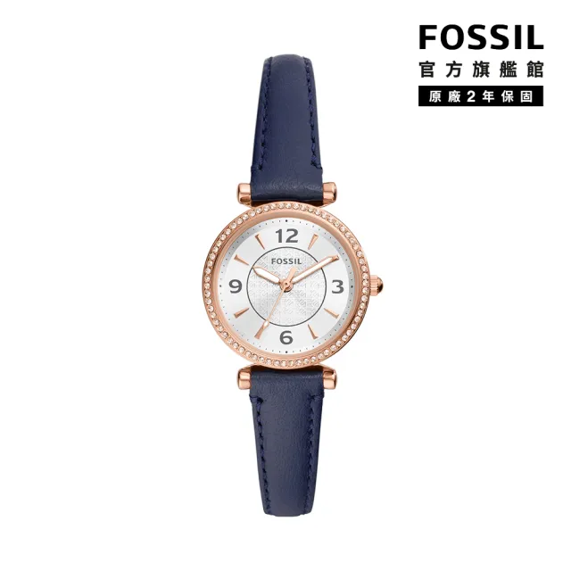 【FOSSIL 官方旗艦館】Carlie系列 復古迷戀環鑽女錶 真皮錶帶指針手錶 28MM(多色可選)