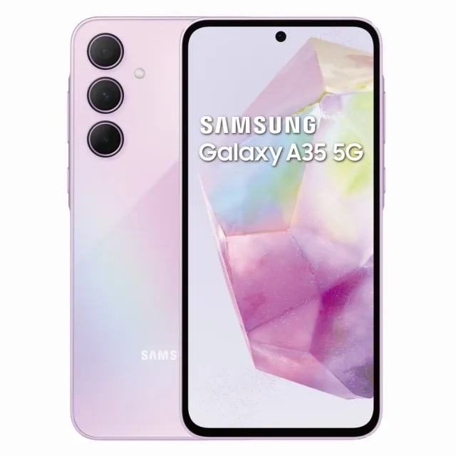 【SAMSUNG 三星】Galaxy A35 5G 6.6吋(6G/128G/Exynos 1380/5000萬鏡頭畫素)