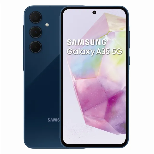 【SAMSUNG 三星】Galaxy A35 5G 6.6吋(6G/128G/Exynos 1380/5000萬鏡頭畫素)(超值配件3入組)