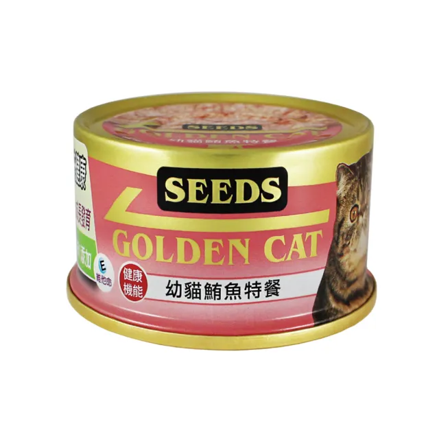 【Seeds 聖萊西】GOLDEN CAT 健康機能特級金貓餐罐 80g(主食/全齡貓/貓罐/貓狗飼料/罐頭餐盒/成貓老貓幼貓)