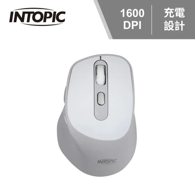 【INTOPIC】MSW-C160 2.4GHZ充電靜音無線滑鼠-白