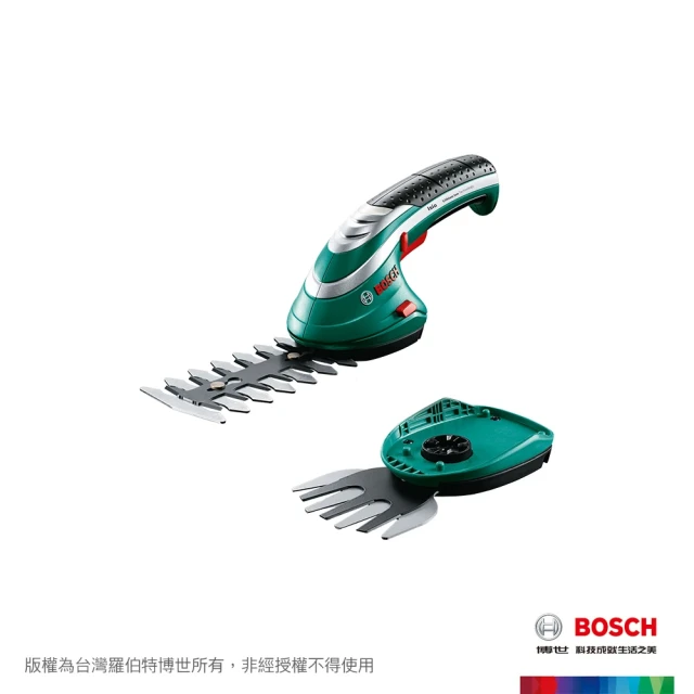 【BOSCH 博世】3.6V鋰電多功能修離割草機(Isio)