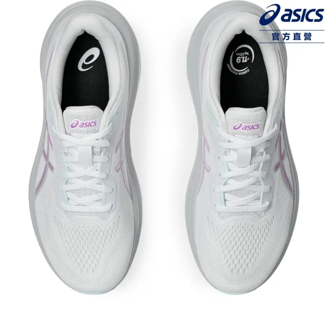 【asics 亞瑟士】GT-1000 13 女款 支撐 慢跑鞋(1012B663-100)