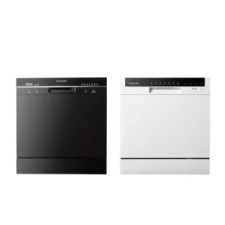 【Frigidaire 富及第】8人份桌上型智慧洗碗機 FDW-8001TB黑/FDW-8002TF白(福利品/不含安裝)