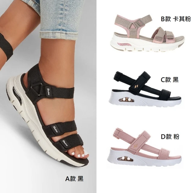 SKECHERS 女款 輕量舒適 涼拖鞋(多款)