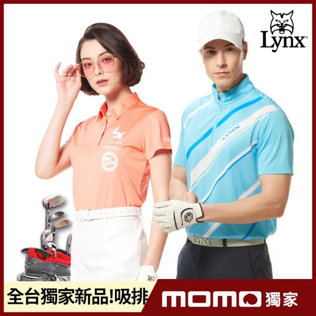 【Lynx Golf】獨家新品！網路訂製男女抗UV吸濕速乾高爾夫衫/短袖POLO衫(山貓多款任選)