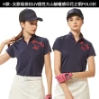 【Lynx Golf】獨家新品！網路訂製男女抗UV吸濕速乾高爾夫衫/短袖POLO衫(山貓多款任選)