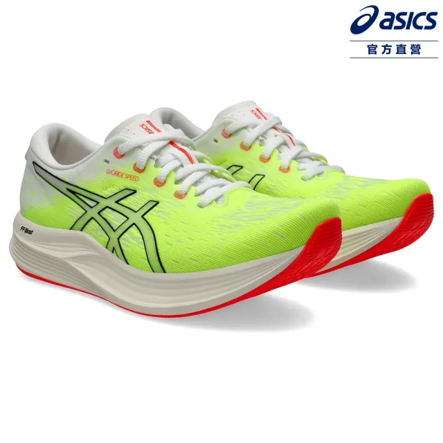 【asics 亞瑟士】EVORIDE SPEED 2 女款 競速 跑鞋(1012B597-750)