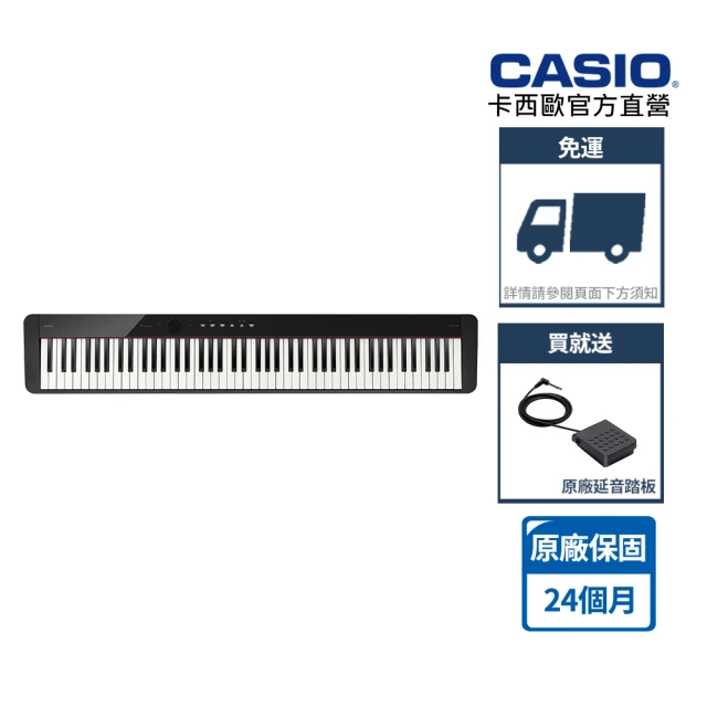 CASIO 卡西歐 原廠直營數位鋼琴PX-S1100BKC2(單主機+單踏板)