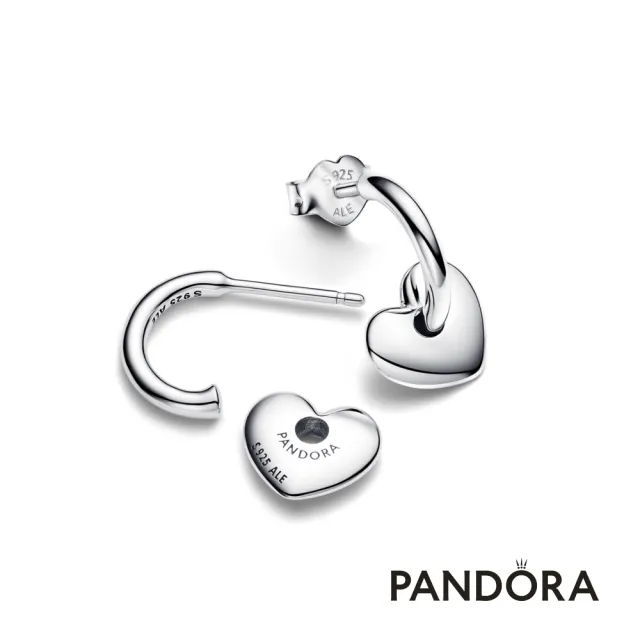 【Pandora官方直營】愛心開圈耳環