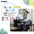 【CASIO 卡西歐】原廠直營數位鋼琴PX-770BK-S100黑色(含琴椅+耳機)