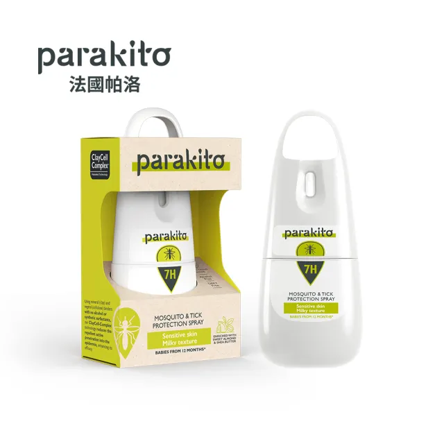 【PARAKITO 帕洛】全新配方 法國 天然防蚊噴霧/防蚊液 多款可選(75ml/入)