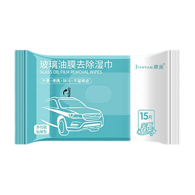 【EQLRA】車用玻璃除油膜清潔濕巾(10包150片)