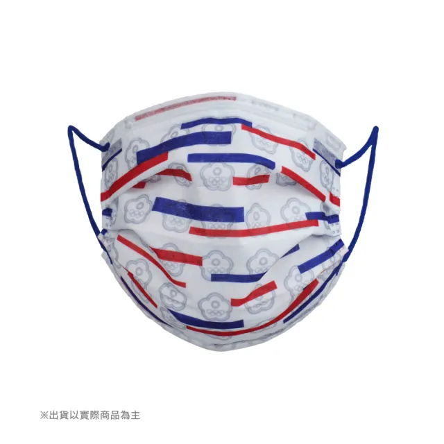 【MEDTECS 美德醫療】醫用口罩 菁英款 成人/小臉大童款 每盒10片(#中華奧會 #選手使用 #榮耀紀念款)