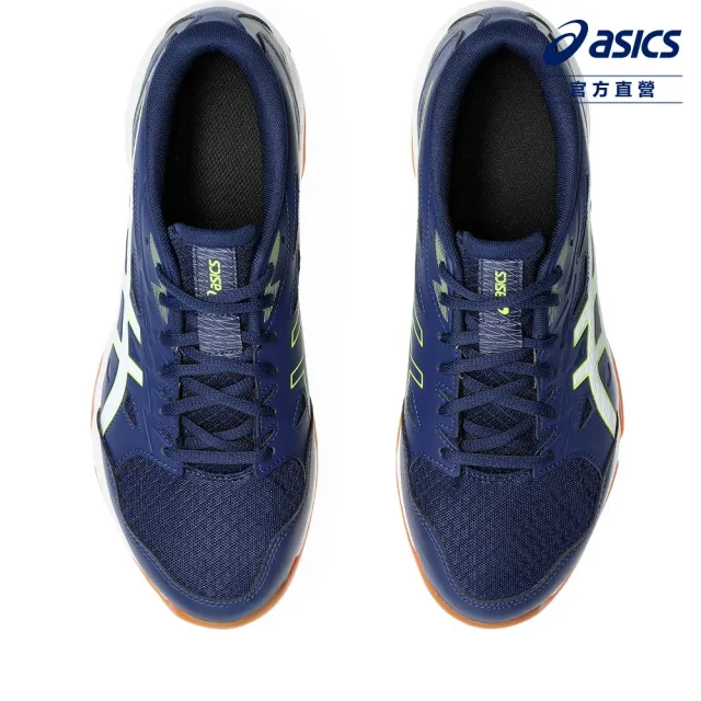 【asics 亞瑟士】GEL-ROCKET 11 男款 寬楦 排球鞋(1073A066-403)