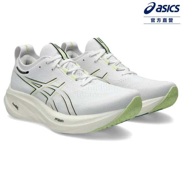 【asics 亞瑟士】GEL-NIMBUS 26-2E 男款 寬楦 緩衝 慢跑鞋(1011B795-102)