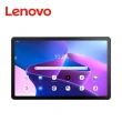 【Lenovo】Tab M10 Plus 3rd Gen TB128XU 10.6吋平板電腦 LTE(4G/64G)